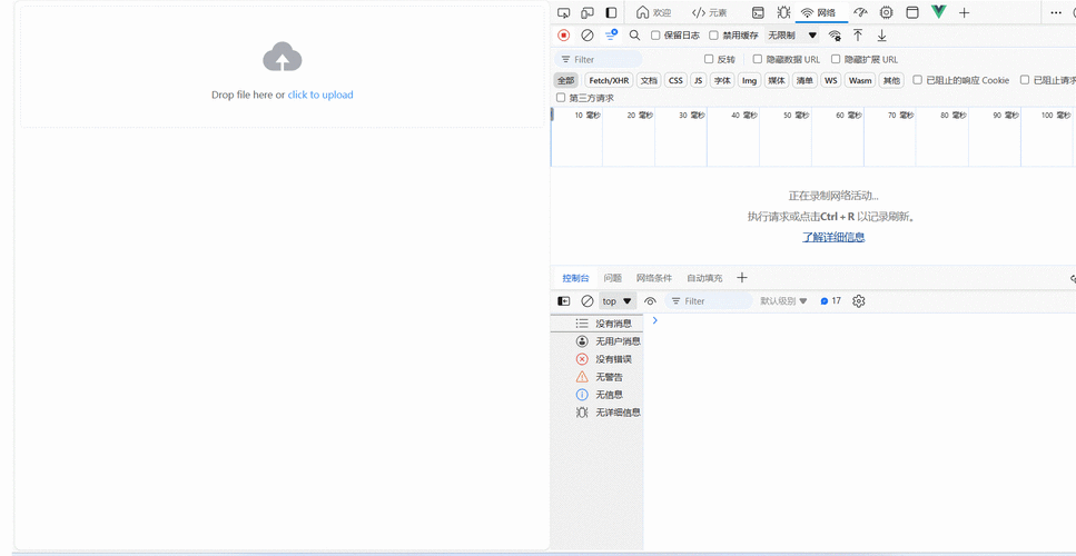 php怎么引入多个文件技巧_WEB前端上传文件夹需支持多浏览器