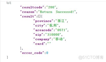 php庞杂数组json技巧_PHP JSON