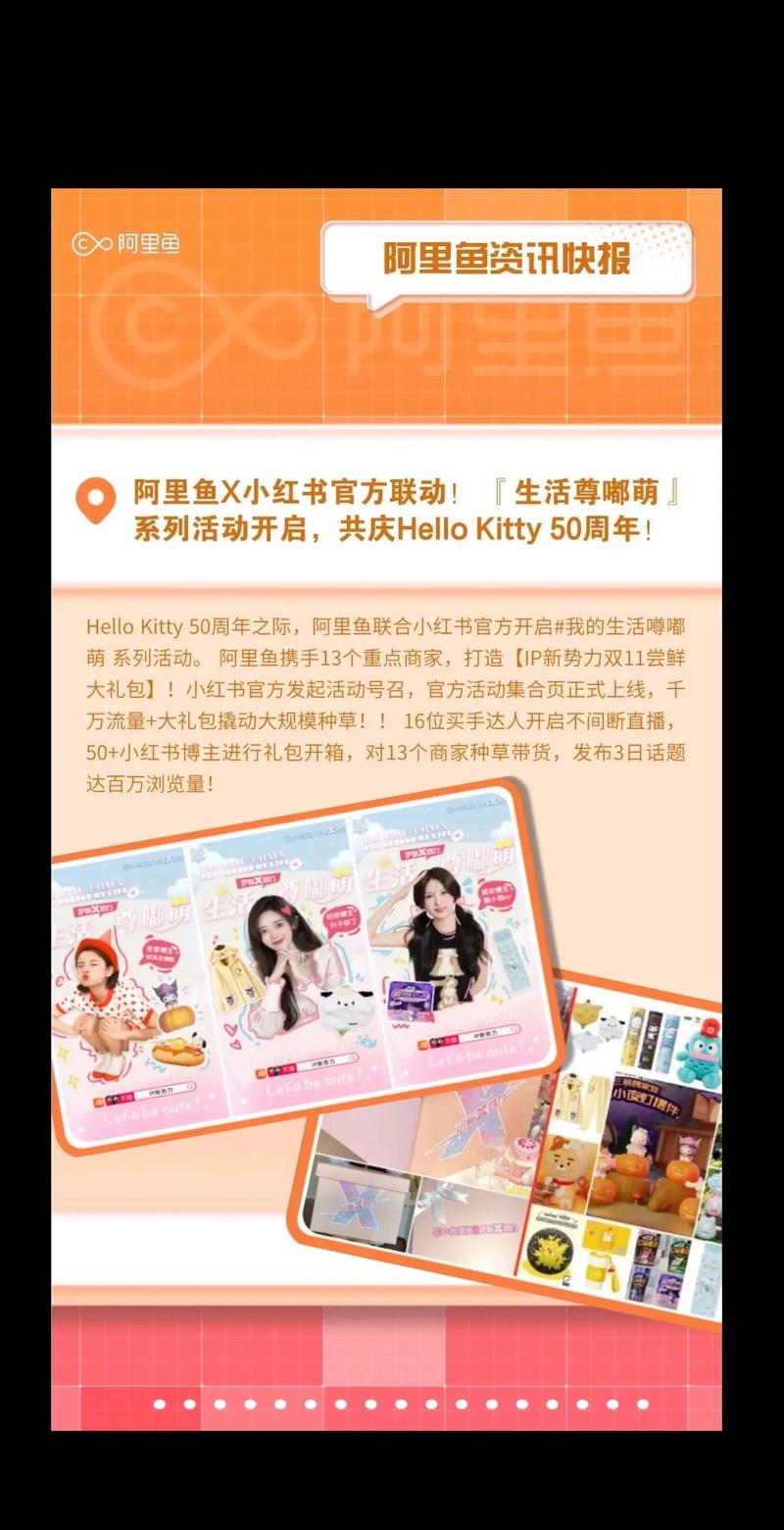 php阿里年夜于短信解释技巧_思梦PHP阿里大年夜鱼手机验证码