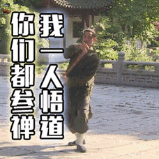 php上传暂时目次权限技巧_PHP轨范员从入门到佛系第三十三弹PHP 文件上传