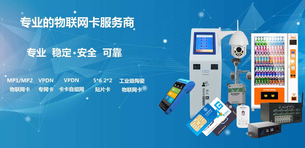 mirai机械人php技巧_Mirai病毒再获新技能 突袭企业常用物联网设备
