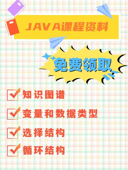 新建php情况变量技巧_小白必看JAVA情形变量搭建方法