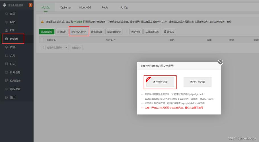 php直接输出长途图片技巧_PHP自动获得远程图片到做事器上原创