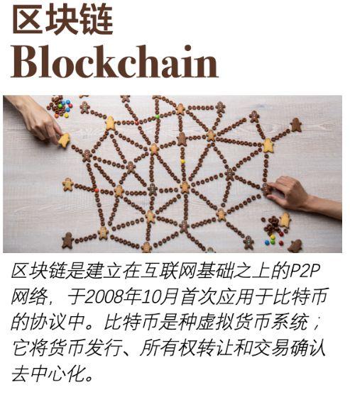 夸克下载的视频php技巧_夸克区块链Quarkblockchain