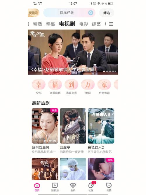 云浮php短信营销办事技巧_传播广东好声音浅析广东南方卫视谁语争锋节目火热的原因