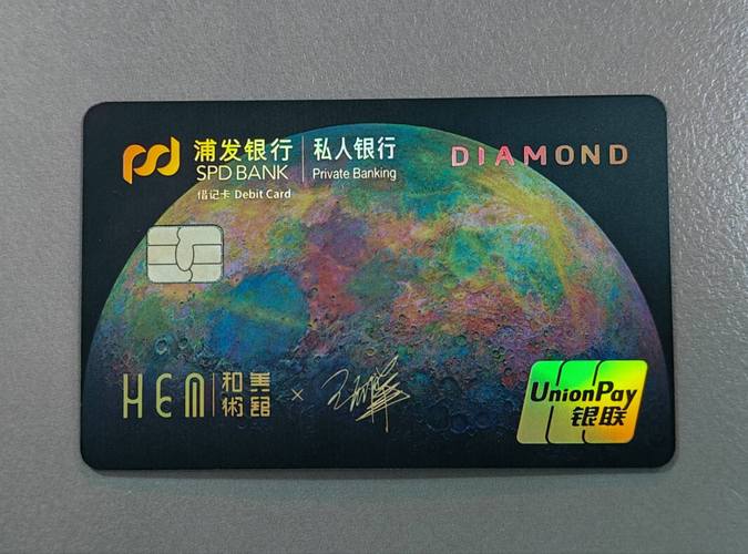 浦发银行php接入技巧_与你有关湖南这几家银行大年夜量招聘工作人员