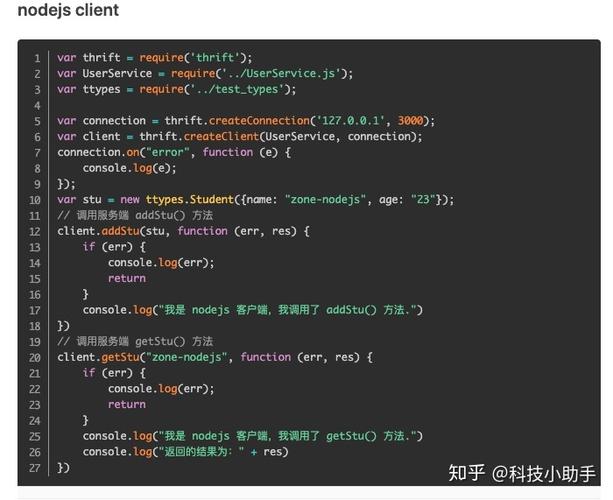 国美php面试题技巧_小白入门微做事1RPC 初体验pythonnodejs互调