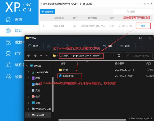php和swf开辟游戏技巧_从0到1开拓H5游戏