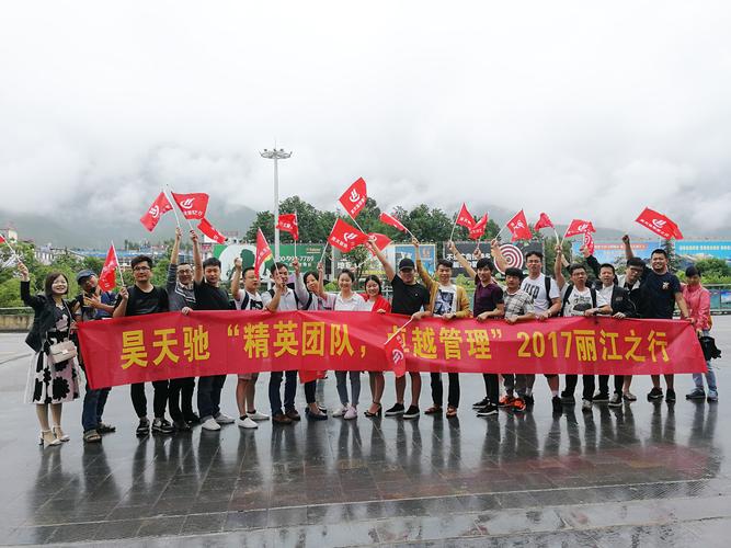 昊天驰php雇用技巧_世界3新弄法层出不穷还有新服陪你踏上新征途