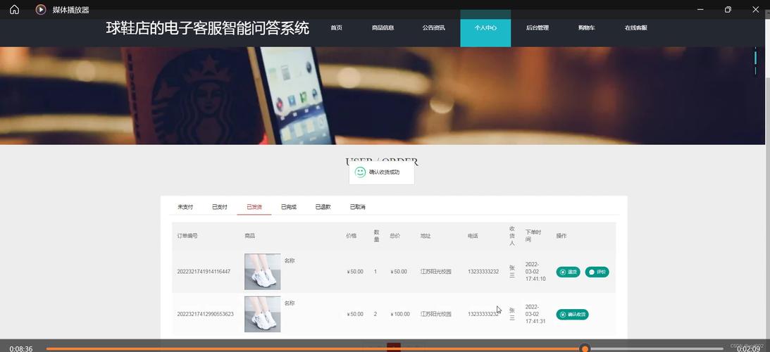 php开辟微信案例技巧_微信上其实还有很多你不知道的事Python微信平台开拓编写实录