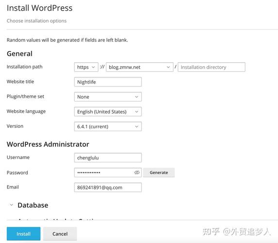 Zencart的首页php301技巧_Wordpress必须要安装的插件史上最全内涵4套价值1300