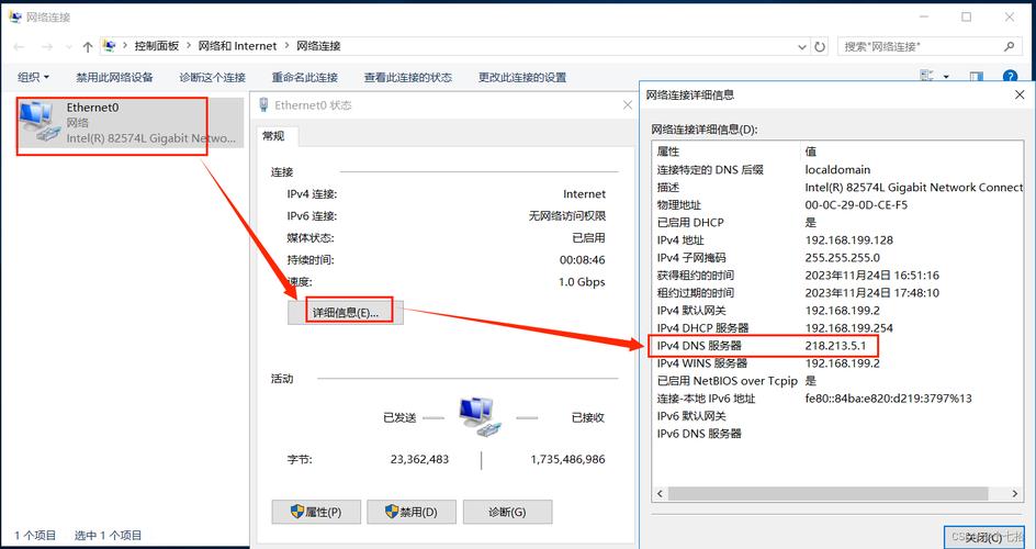win2016serverPHP技巧_Windows Server 2016 PHP运行情形安装设备