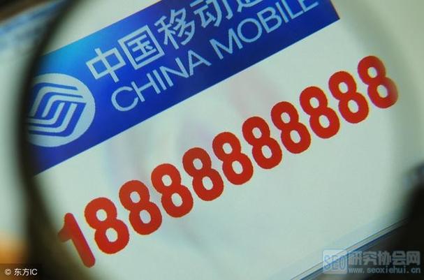php找出德律风号码技巧_PHP经由进程API获取手机号码归属地手机号码