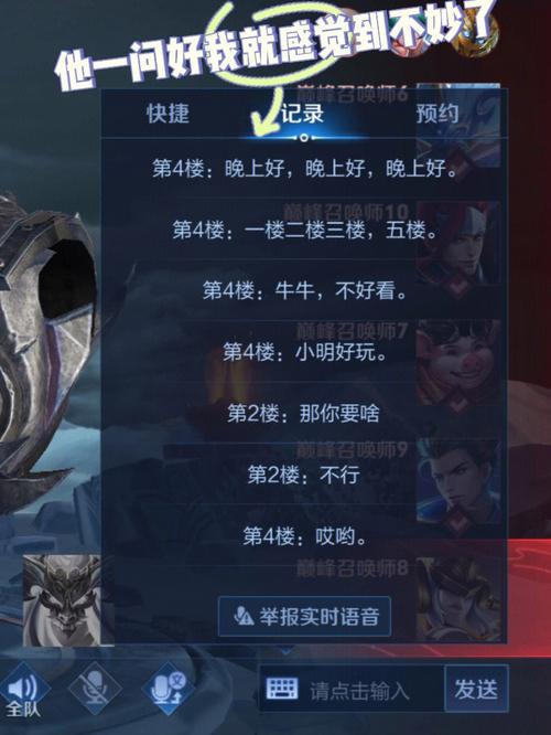 phpiis500毛病日记技巧_44T王者宝马750Li刷ECU轨范加速碾压奔驰S600