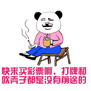 足彩网站php源码技巧_AI教你世界杯足彩怎么买含猜测