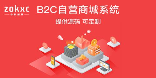 价钱区间扣头php代码技巧_php源码浮屠搭建实战修复版小我商城逍遥B2C二开商城系统源码