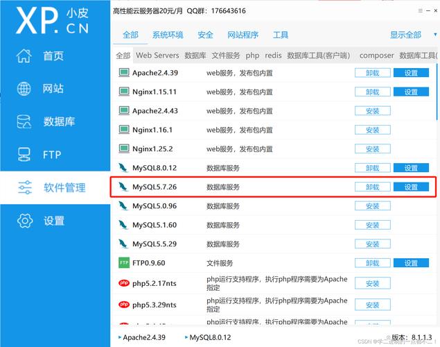 php格局怎么正常下载技巧_PHP文件下载怎么做可以参考一下它