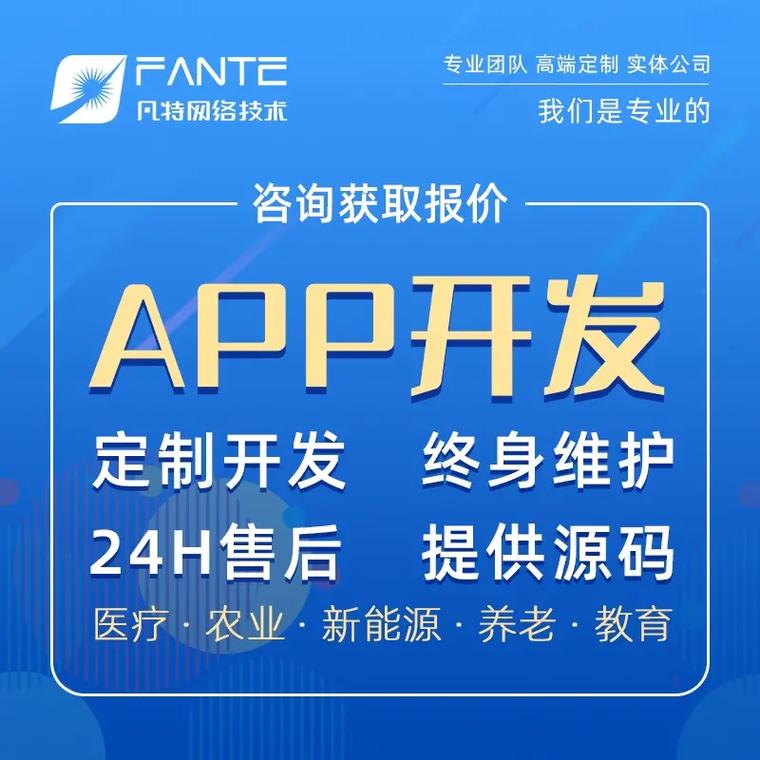 php封装成iosapp技巧_若何从零开始开拓iOS App到上架赚钱附完整源码