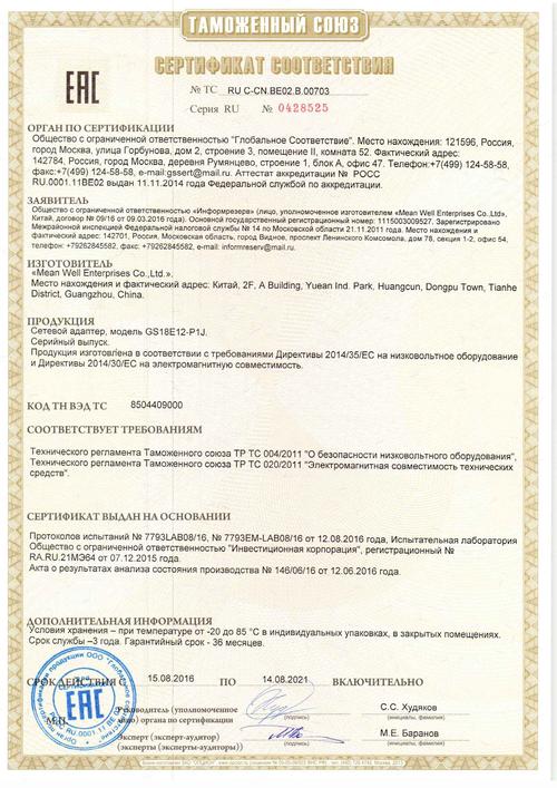 php中的tr格局技巧_海接洽关系盟TR技能律例证书包括2种