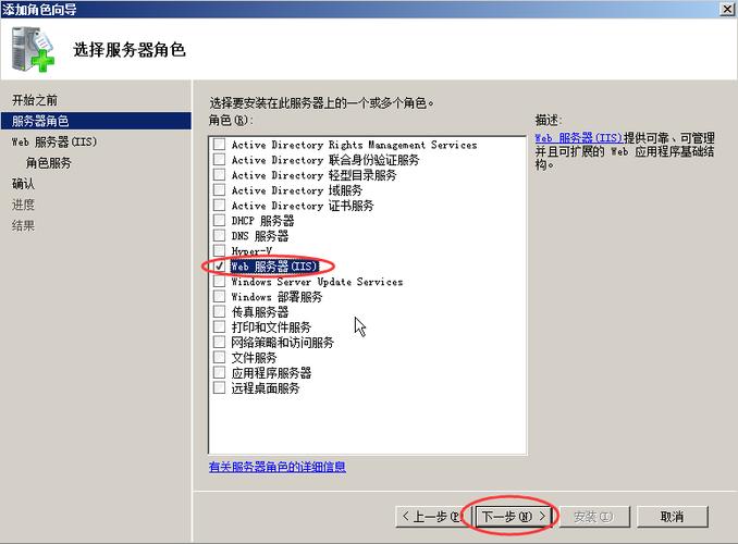 php衔接ftp的界面技巧_Windows连接FTP做事器具体图文教程