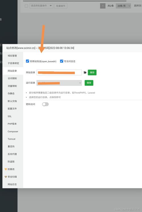 php跨站引用文件技巧_搞定PHP面试深入理解引用
