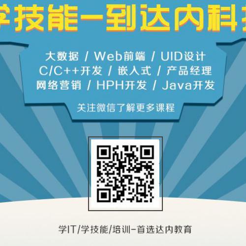php框架宣扬片技巧_优秀接地气宣传片须要方法