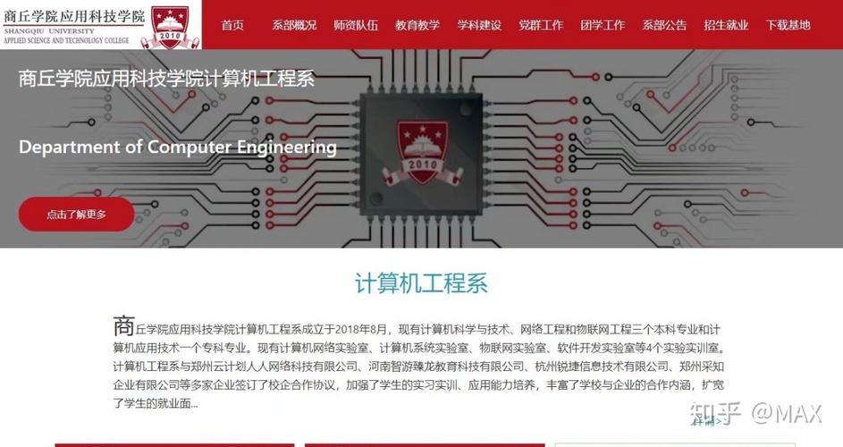 PHP进修励志进修视频技巧_这个自学网站可以省几百万了长得帅的已经在进修的路上了