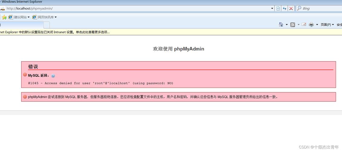 wampphpiniwindows技巧_wampserver的设备教程windows情形