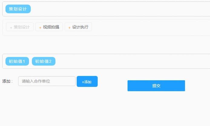 动态解析html挪用php技巧_木辛师长教师带您一路进修最根本的PHP常识HTML页面中嵌入PHP代码