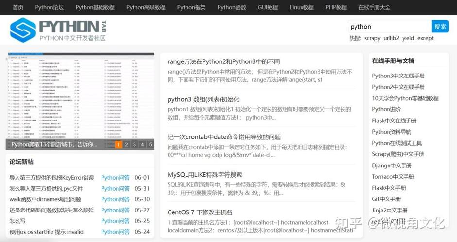 php中退出按钮代码技巧_提高 PHP 代码质量的 36 计