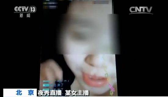 年夜秀直播PHP源码技巧_涉黄直播平台查询访问也是收集打赌平台藏身境外做事器