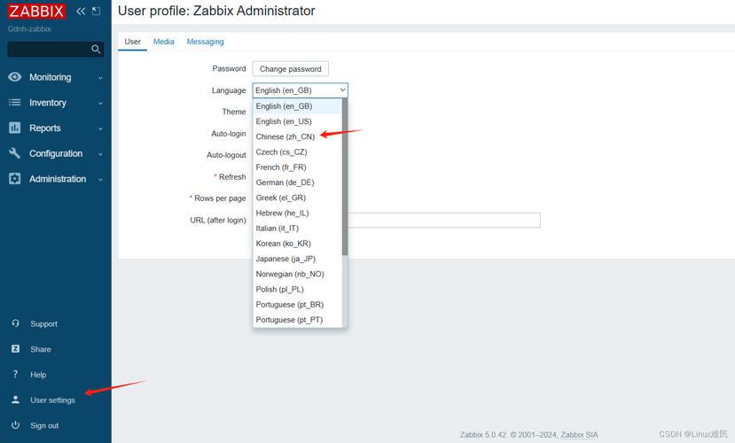 php设置装备摆设always_populate技巧_Centos7系统安装设备zabbix监控教程。 蓝易云