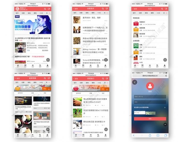年夜淘客PHP接口技巧_淘宝客系统开拓运用大年夜淘客API数据展示产品详情