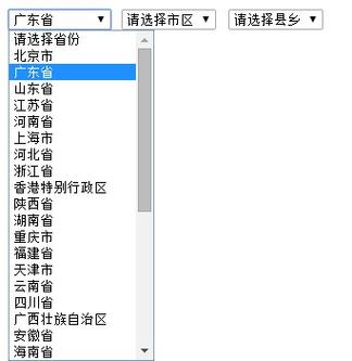 phpmysqlajax聊天技巧_运用PHPMySqlAjaxjQuery实现省市区三级联动功能