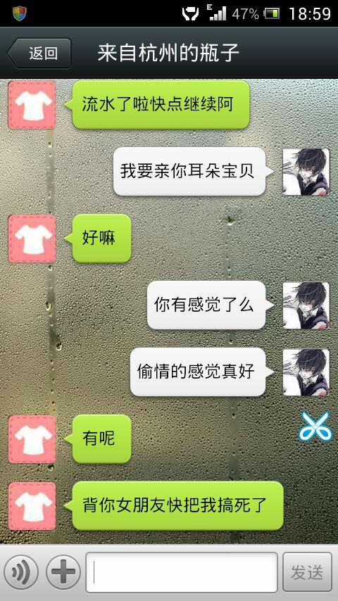 php漂流瓶体系技巧_宇宙漂流瓶阿雷西博信息