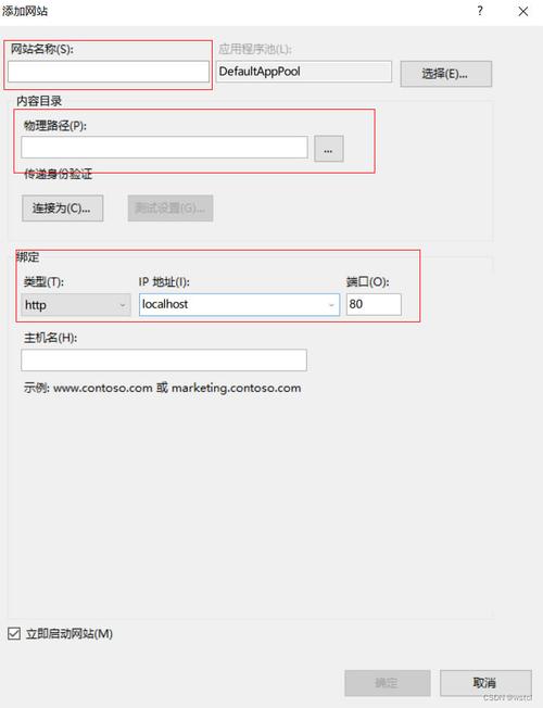 php微信登录写法技巧_微信PC端登录和手机端登录逻辑分享 Web前端 php微信登录写法技巧_微信PC端登录和手机端登录逻辑分享 php微信登录写法技巧_微信PC端登录和手机端登录逻辑分享 Web前端