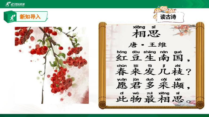 证实本身是学php技巧_怎么证实自己是个轨范员在意见式大年夜咖自己编的诗千篇