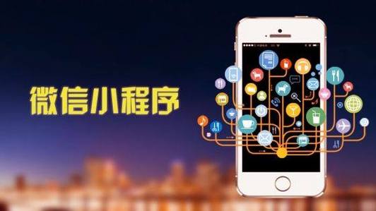 江西省php开辟技巧_南昌微信开拓要用到哪些技能