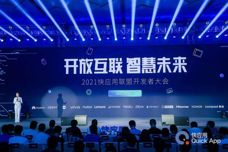 玩咖欢聚雇用PHP技巧_生态型企业隐形发力 玩咖欢聚谋求赴港上市