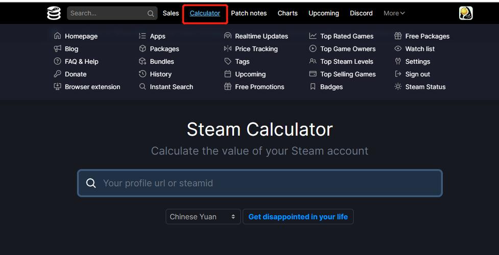 steamdb的php的剧本技巧_steamDB运用攻略正版游戏玩家进阶信息查询平台