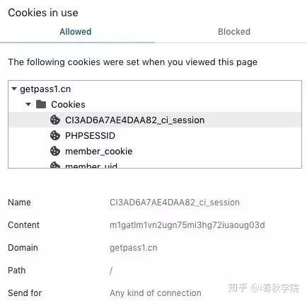 finecms若何隐蔽PHP后技巧_技能篇丨FineCMS 5010 多个马脚具体分析