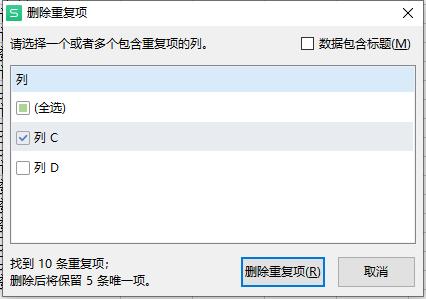 cphp7扩大技巧_增强型XP7在提升闪存容量的同时引入重复数据删除功能