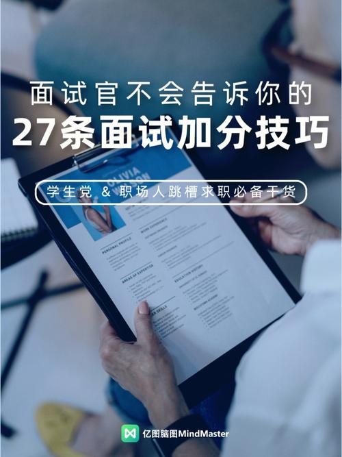 安然面试题php技巧_PHP面试题跳槽面试必背自己比来5年的整理二