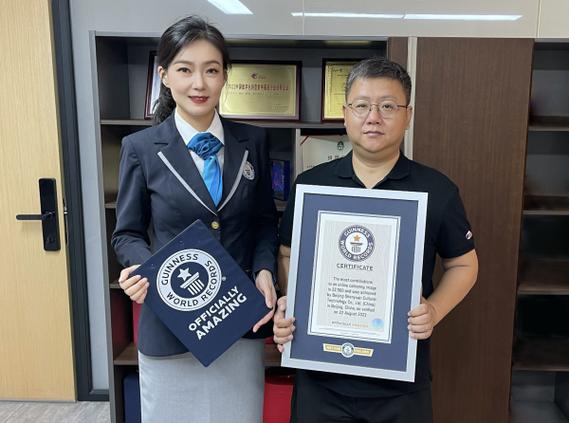 php选号源码查询技巧_2018年第四时度摩托车准入证抽签中签名单公布 快来看看有没有你的