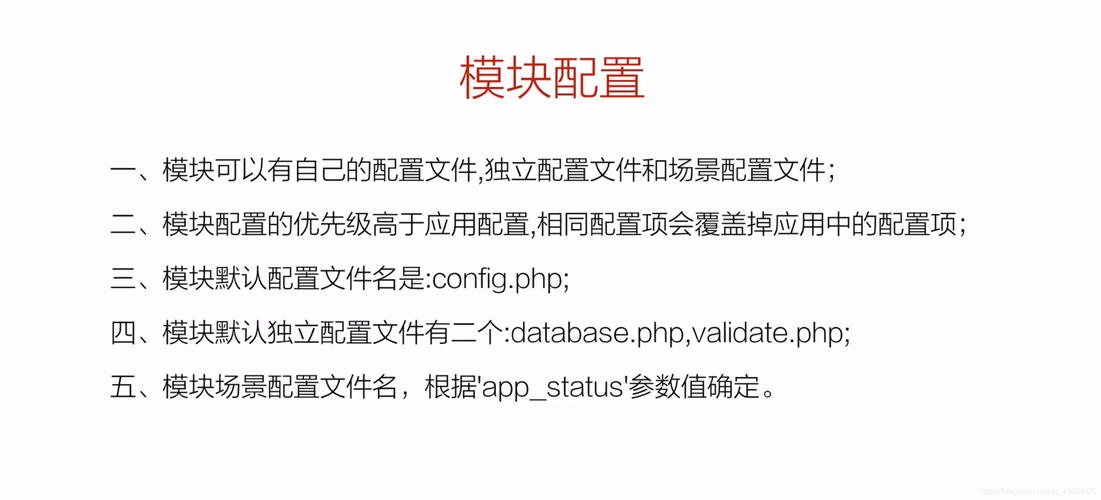 怎么用php引用文件技巧_搞定PHP面试深入理解引用