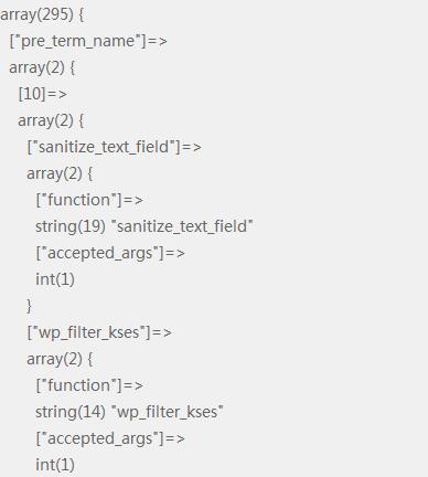php钩子函数用法技巧_PHP的钩子函数