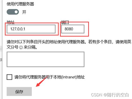 PHP提交form表单value技巧_PHP 表单和用户输入