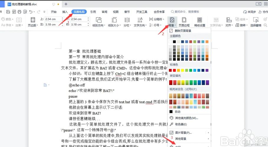 php字体路径怎么写技巧_PHPGD库实现打文字水印图片水印php给图片取水印