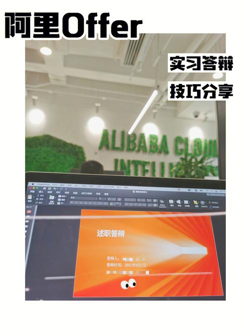 php面试直接递交网站技巧_看完这篇 HTTPS阿里面试官都不怕看完就能拿offer