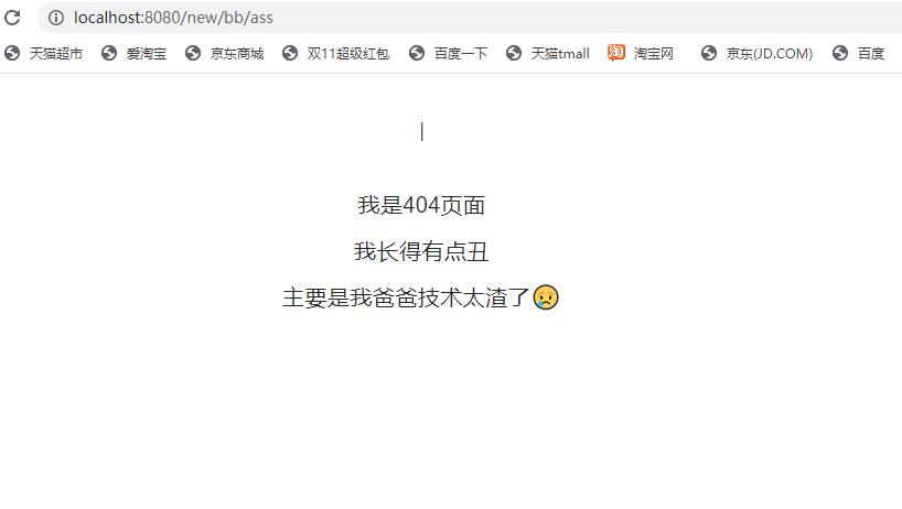 phprouteget多参数技巧_解决vue3 useRoute无法获取get参数记录